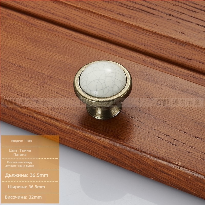 Дръжка Crack Handle за обувен шкаф – цинкова сплав, леене под налягане, европейски стил, античен хардуер