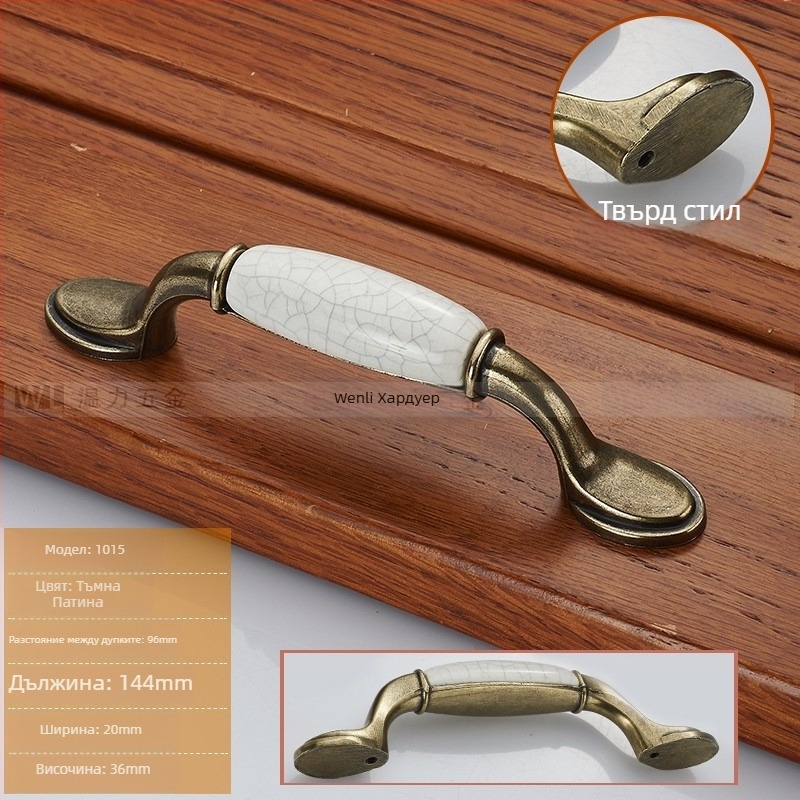 Дръжка Crack Handle за обувен шкаф – цинкова сплав, леене под налягане, европейски стил, античен хардуер