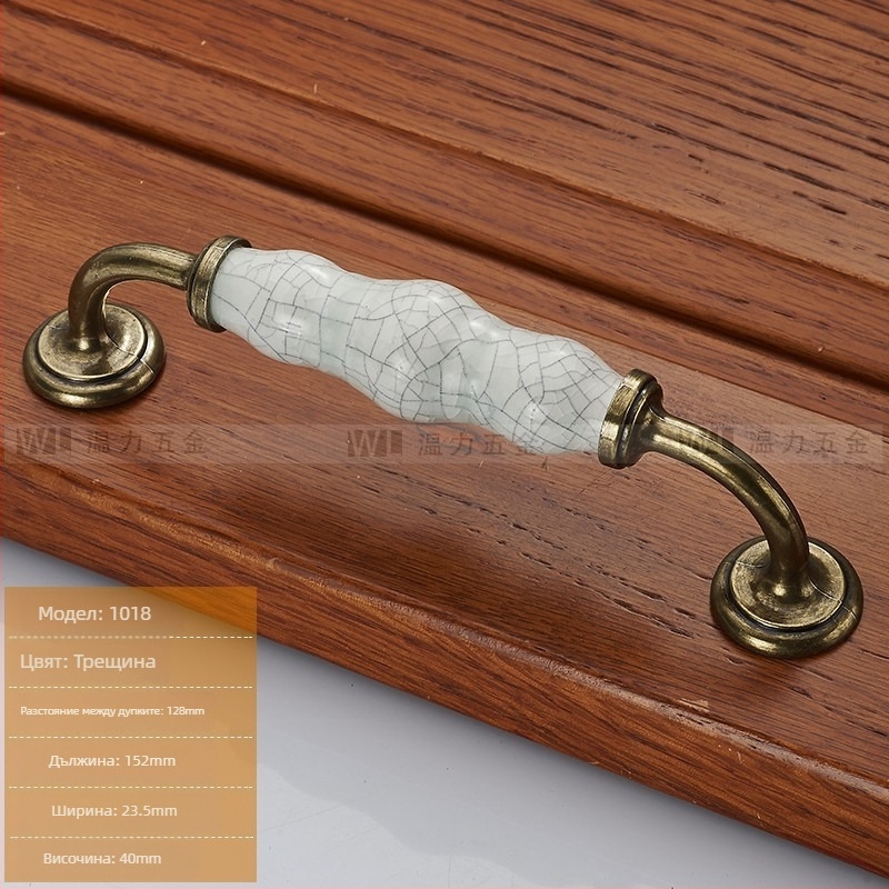 Дръжка Crack Handle за обувен шкаф – цинкова сплав, леене под налягане, европейски стил, античен хардуер