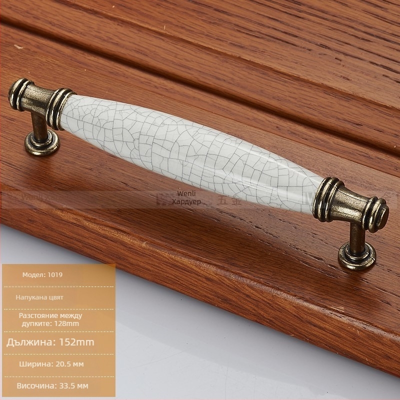 Дръжка Crack Handle за обувен шкаф – цинкова сплав, леене под налягане, европейски стил, античен хардуер