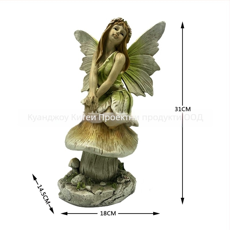 Градинска фея-фигура — Qite Art, карикатурна скулптура от синтетична смола, пластмаса/смола, картонена опаковка