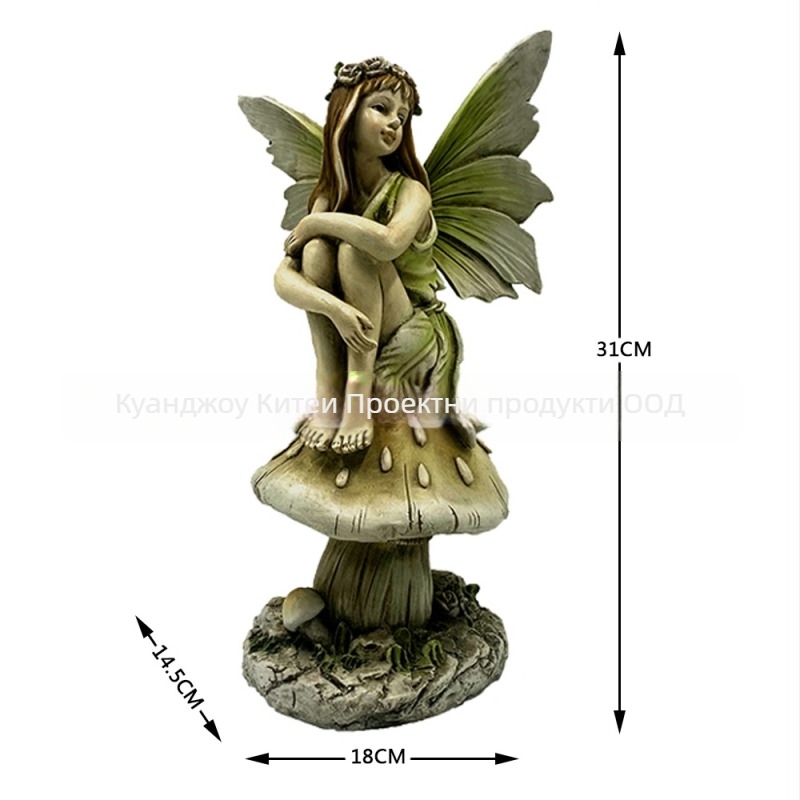 Градинска фея-фигура — Qite Art, карикатурна скулптура от синтетична смола, пластмаса/смола, картонена опаковка