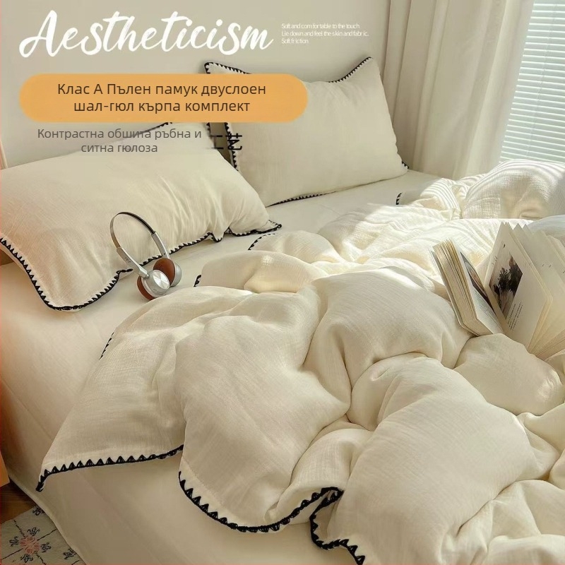 Чист памук – четиричленен комплект спално бельо със завивка, 60S плат, реактивен печат, квилтов дизайн, минималистичен стил