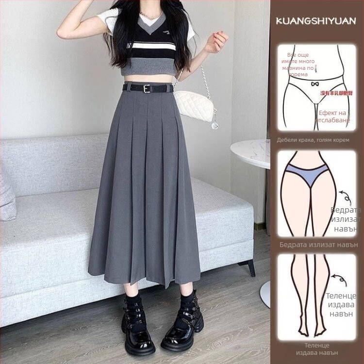 Плисирана дълга пола от TR плат, висока талия, А-линия, 90–95% полиестер.
