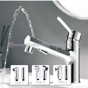 Смесител за мивка с изтеглящ се накрайник, ABS материал, керамичен клапан, модел 61044, общ монтаж