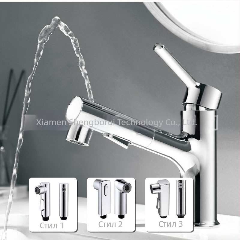 Смесител за мивка с изтеглящ се накрайник, ABS материал, керамичен клапан, модел 61044, общ монтаж