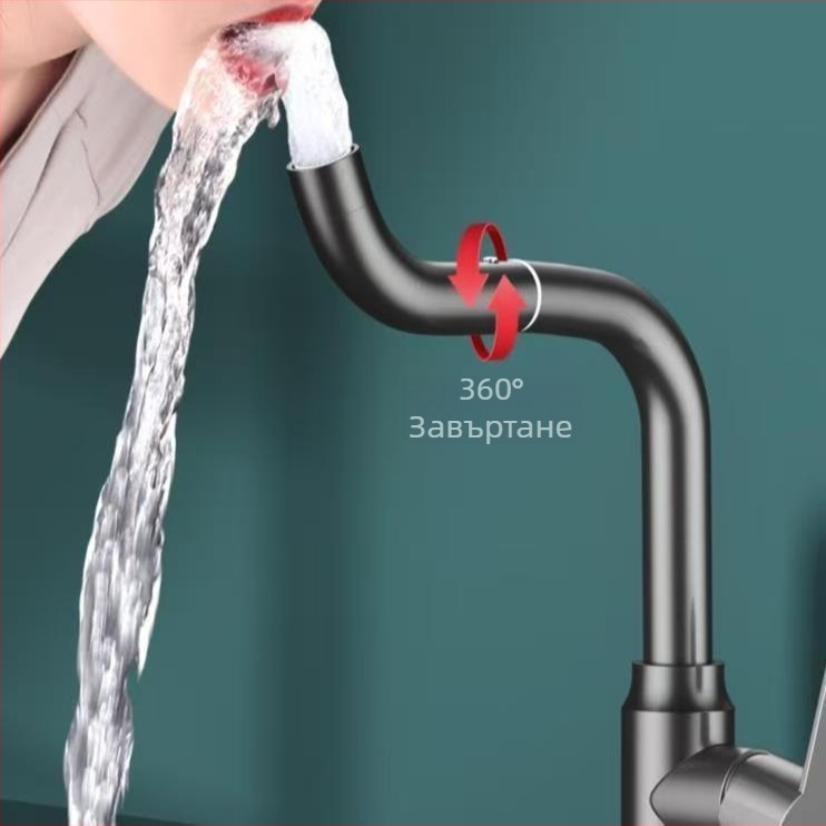 Кран за умивалник, 304 неръждаема стомана, 360° въртене, керамичен дисков клапан, 32 мм диаметър на входа, монтаж върху плота