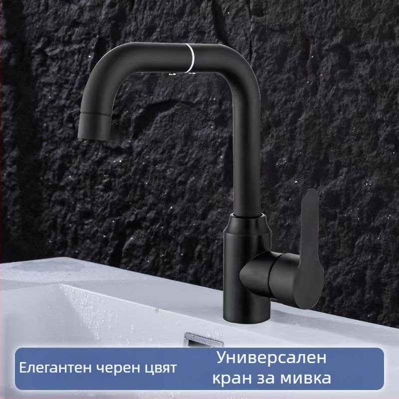 Кран за умивалник, 304 неръждаема стомана, 360° въртене, керамичен дисков клапан, 32 мм диаметър на входа, монтаж върху плота