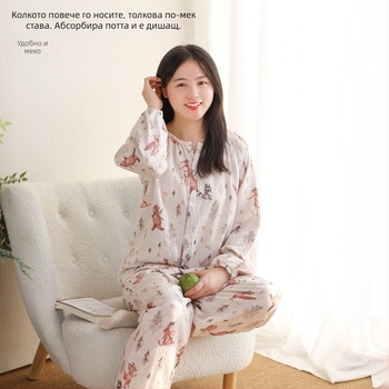 Пижамен комплект за майки от бамбуков памук марля — дълъг ръкав топ и дълги панталони, прост и удобен домашен стил