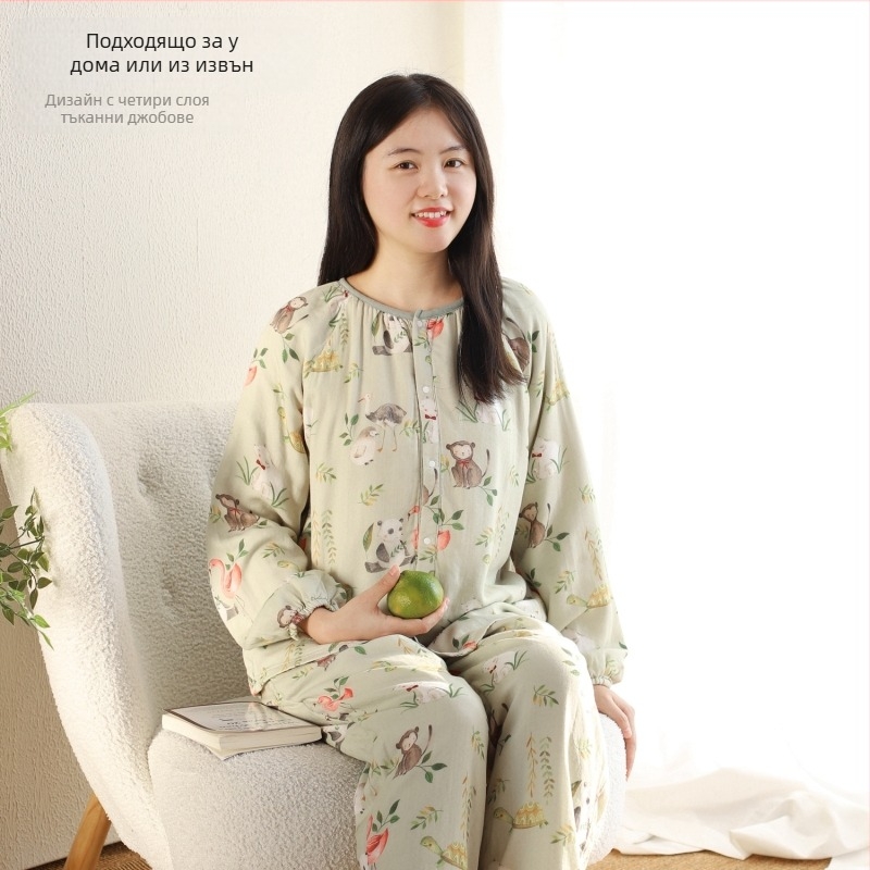 Пижамен комплект за майки от бамбуков памук марля — дълъг ръкав топ и дълги панталони, прост и удобен домашен стил
