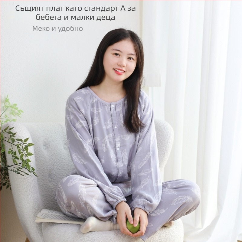 Пижамен комплект за майки от бамбуков памук марля — дълъг ръкав топ и дълги панталони, прост и удобен домашен стил