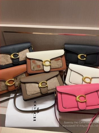 PU чанта за рамо, уличен стил, хоризонтална квадратна форма, капак за затваряне, джоб с ламиниран цип