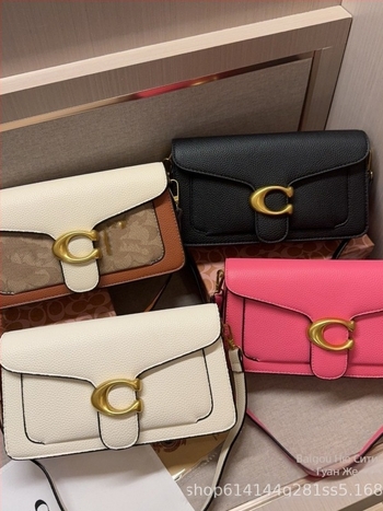 PU чанта за рамо, уличен стил, хоризонтална квадратна форма, капак за затваряне, джоб с ламиниран цип