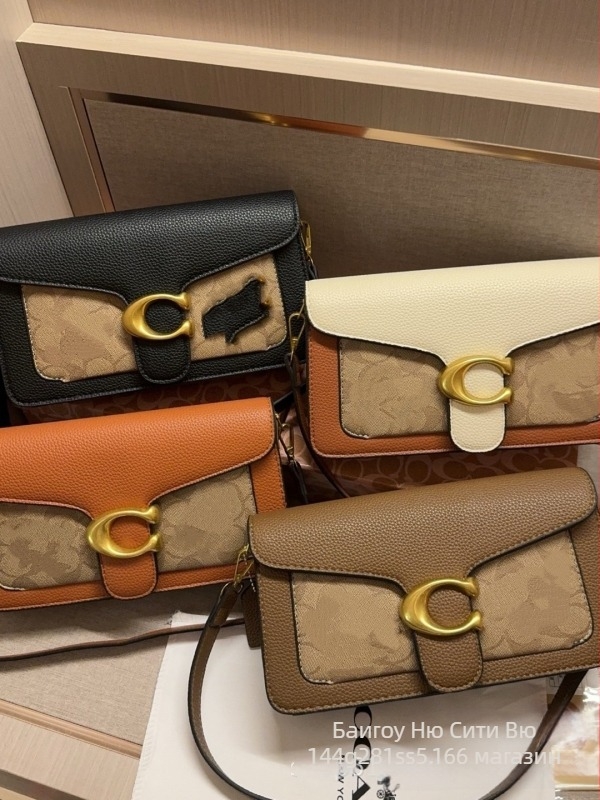 PU чанта за рамо, уличен стил, хоризонтална квадратна форма, капак за затваряне, джоб с ламиниран цип