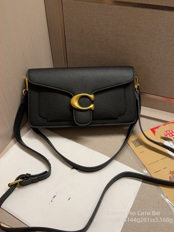 PU чанта за рамо, уличен стил, хоризонтална квадратна форма, капак за затваряне, джоб с ламиниран цип