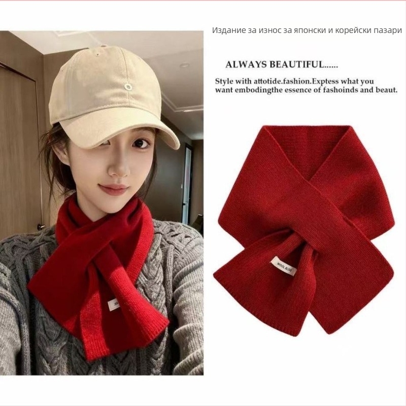 Вълнен плетен шал със самозагряваща функция, поддържа топлината, за четири сезона, машинна бродерия