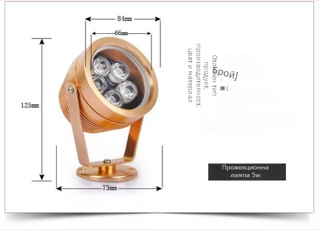 Подводна прожекционна лампа, IP68 водоустойчива, 3W, 220V, Модел YQT-046