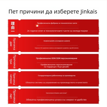 Унисекс раница за пътуване, водоустойчива, обем 20-35 л, за 15-инчов лаптоп, полиестер