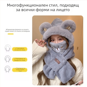 Акрилен комплект шал и ръкавици за възрастни, унисекс, зимен сезон