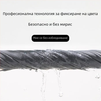 Слънцезащитни ръкави за мъже, найлонова тъкан 71-80%, ледено копринено усещане, бързосъхнещи, подходящи за колоездене, шофиране и риболов
