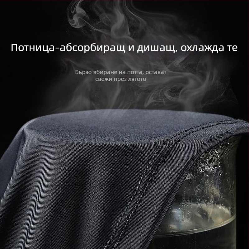 Слънцезащитни ръкави за мъже, найлонова тъкан 71-80%, ледено копринено усещане, бързосъхнещи, подходящи за колоездене, шофиране и риболов