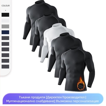 Мъжки Slim-fit спортен топ с дълъг ръкав, подплатен с флийс, топъл и бързосъхнещ; външен материал 85% полиестер, подплата 15% Milk Silk