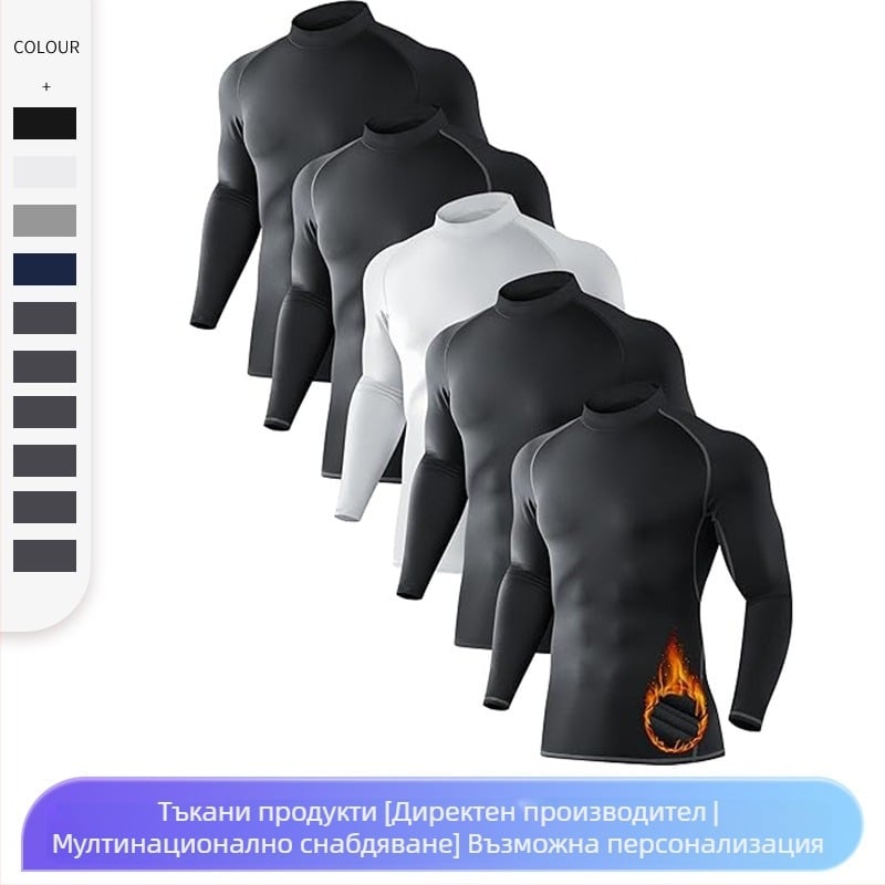 Мъжки Slim-fit спортен топ с дълъг ръкав, подплатен с флийс, топъл и бързосъхнещ; външен материал 85% полиестер, подплата 15% Milk Silk