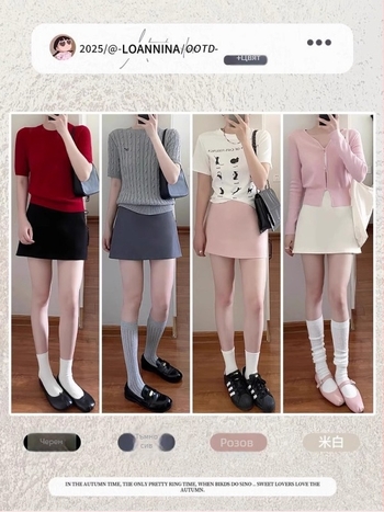 Пола A-линия за жени в сиво, офис стил, висока талия, полиестер със спандекс, микроеластична, без гладене