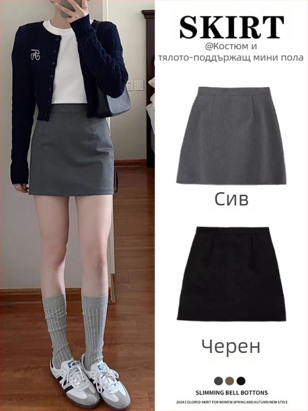 Пола A-линия за жени в сиво, офис стил, висока талия, полиестер със спандекс, микроеластична, без гладене