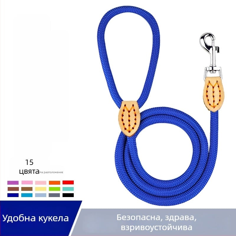 Кучешка каишка с единичен карабинер | Неразтягаща се, полипропилен + полиестер, марка Nusa