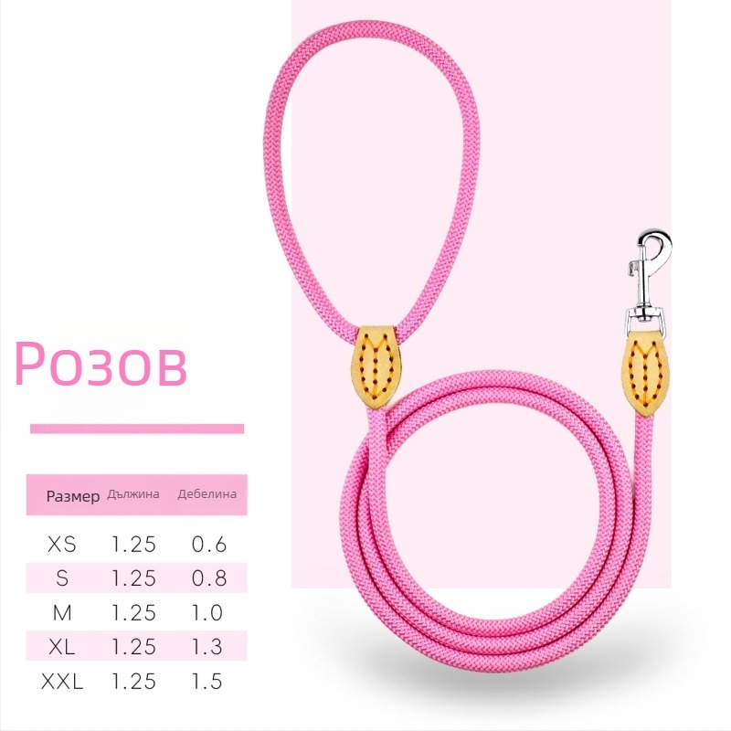 Кучешка каишка с единичен карабинер | Неразтягаща се, полипропилен + полиестер, марка Nusa