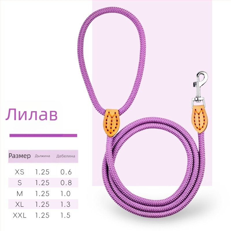 Кучешка каишка с единичен карабинер | Неразтягаща се, полипропилен + полиестер, марка Nusa