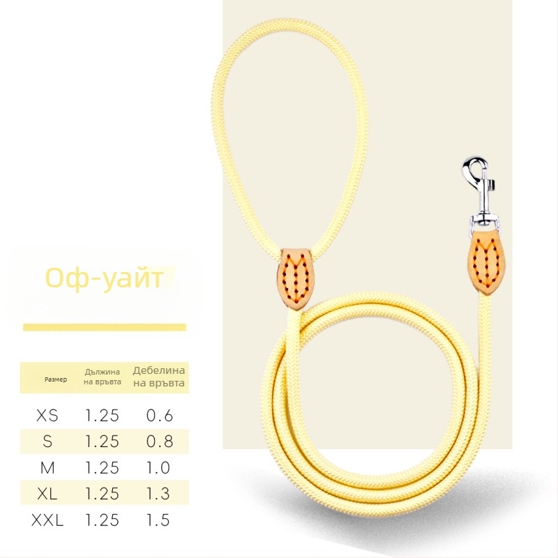 Кучешка каишка с единичен карабинер | Неразтягаща се, полипропилен + полиестер, марка Nusa