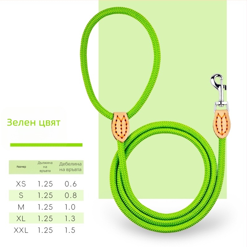 Кучешка каишка с единичен карабинер | Неразтягаща се, полипропилен + полиестер, марка Nusa