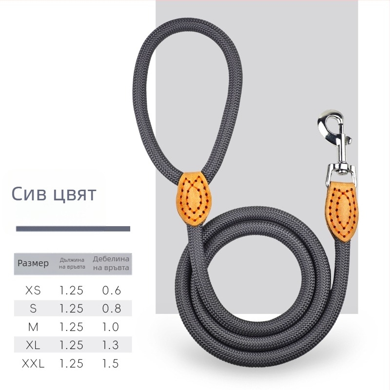 Кучешка каишка с единичен карабинер | Неразтягаща се, полипропилен + полиестер, марка Nusa