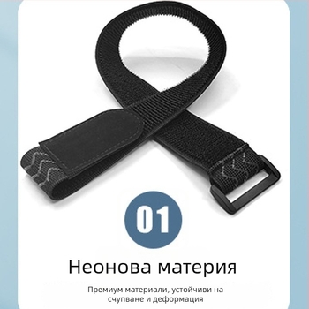 Велкро лента от нейлон, антискользяща и високоеластична — Meite webbing