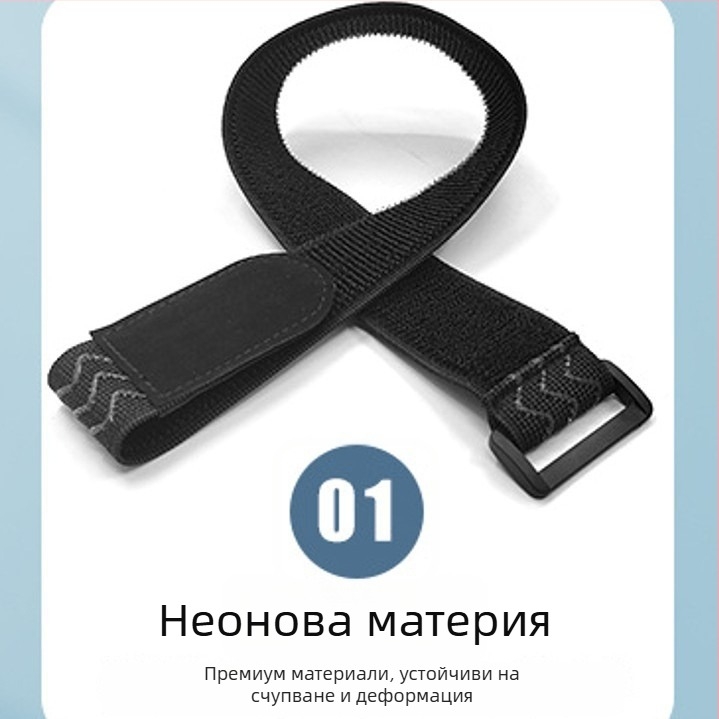 Велкро лента от нейлон, антискользяща и високоеластична — Meite webbing