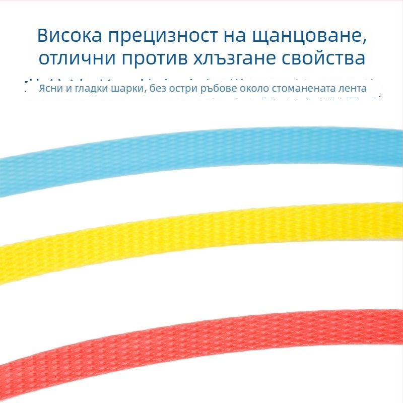 PP лента за машини за опаковане, ширина 12 мм, дебелина 12 мм, опън 100 кг, ролка Ø40 мм, вътрешен Ø20 мм