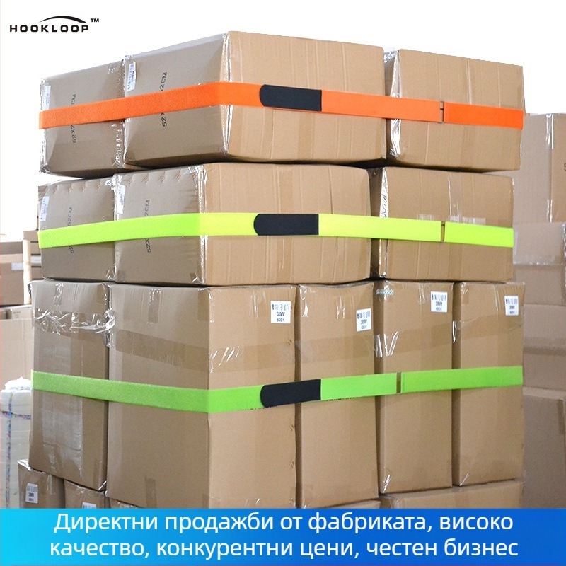 Velcro лента Nylon — HOOK LOOP, за облекло