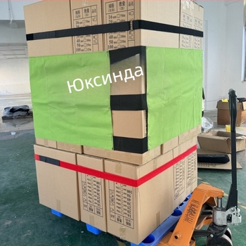 Ремъци за товари • 80% найлон + 20% полиестер смес • Приложимо: защитно оборудване, опаковки, раници и багаж, ленти, автомобилни седалки, съхранение на камери • Марка Yuxinda • Код на продукта 20250617002