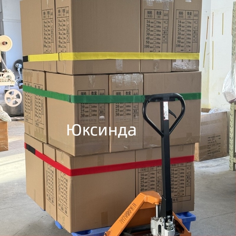 Ремъци за товари • 80% найлон + 20% полиестер смес • Приложимо: защитно оборудване, опаковки, раници и багаж, ленти, автомобилни седалки, съхранение на камери • Марка Yuxinda • Код на продукта 20250617002