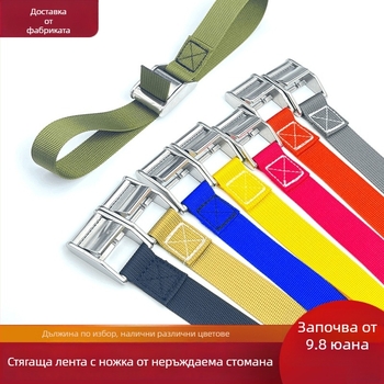 Ремък с катарама от неръждаема стомана за фиксация на товари (Материал: неръждаема стомана; Приложение: фиксация на товари; Марка: One)