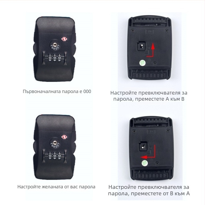 Аксесоари за багаж — ABS материал, TSA заключване с парола, сигурна катарама 5.0, износоустойчива, марка Yifeng