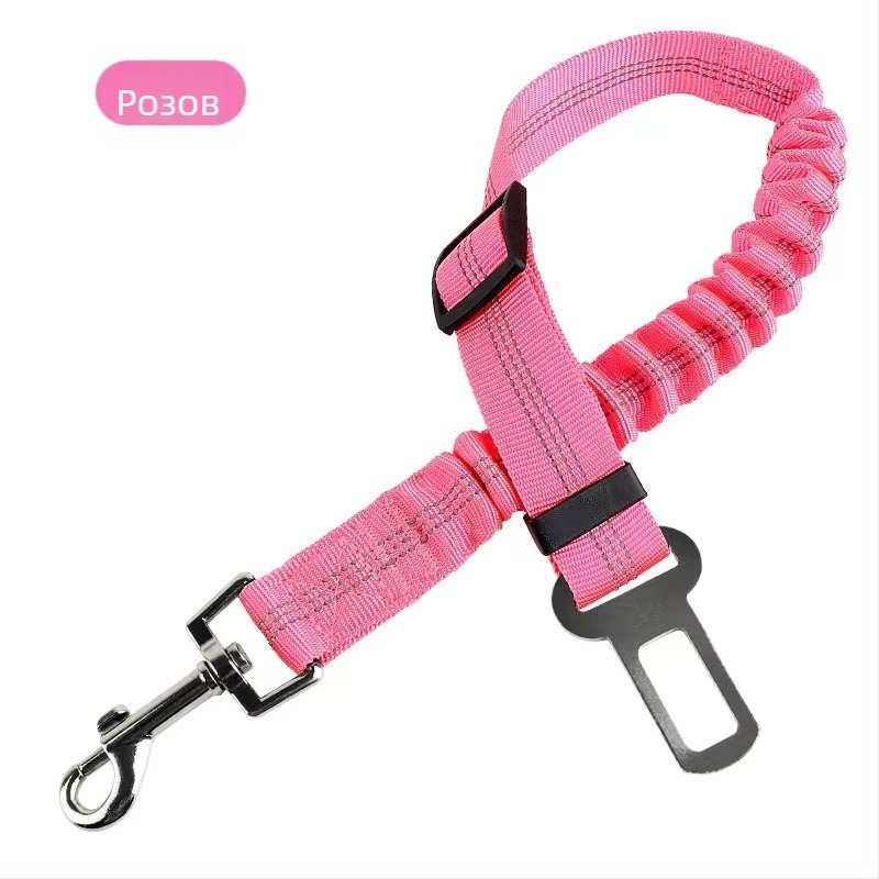 Кучешки автомобилен колан за сигурност – регулируем нейлонов ремък за дърпане, прибиращ се, произход Zhejiang