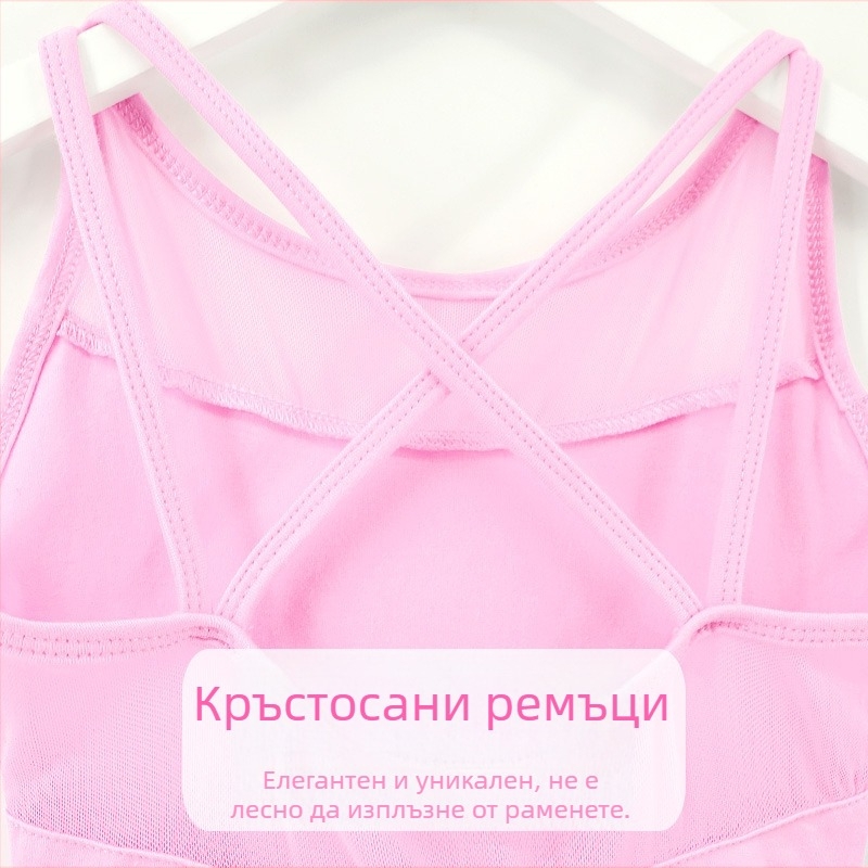 Детски танцов костюм за балет и етнически танц – лятна употреба, памук 95%.