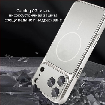 Калъф за iPhone 17 Pro/Pro Max със матиран финиш, удароустойчив, магнитна закопчалка и анти отпечатъци — съвместим с iPhone 15–17 серия