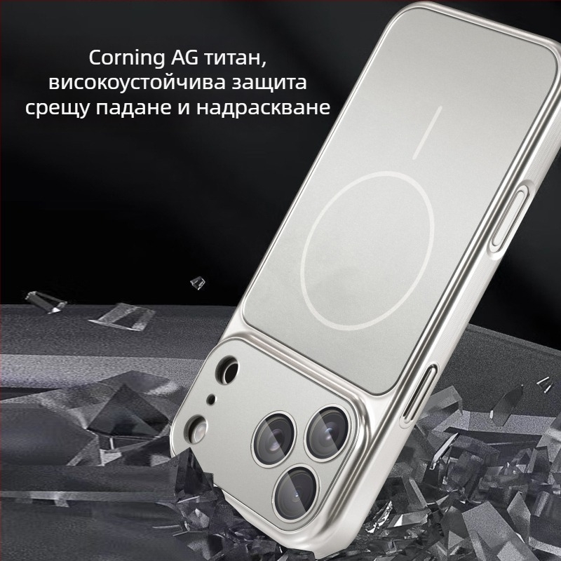 Калъф за iPhone 17 Pro/Pro Max със матиран финиш, удароустойчив, магнитна закопчалка и анти отпечатъци — съвместим с iPhone 15–17 серия