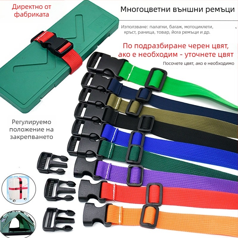 Velcro лента, полиестер, за дрехи, марка One