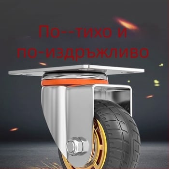 Тежкотоварни универсални колела за чанти и колички – Марка: Neck strength; Материал: Other; Година/Сезон: Spring 2025; Стил: Urban simplicity; Категория: Аксесоари за чанти