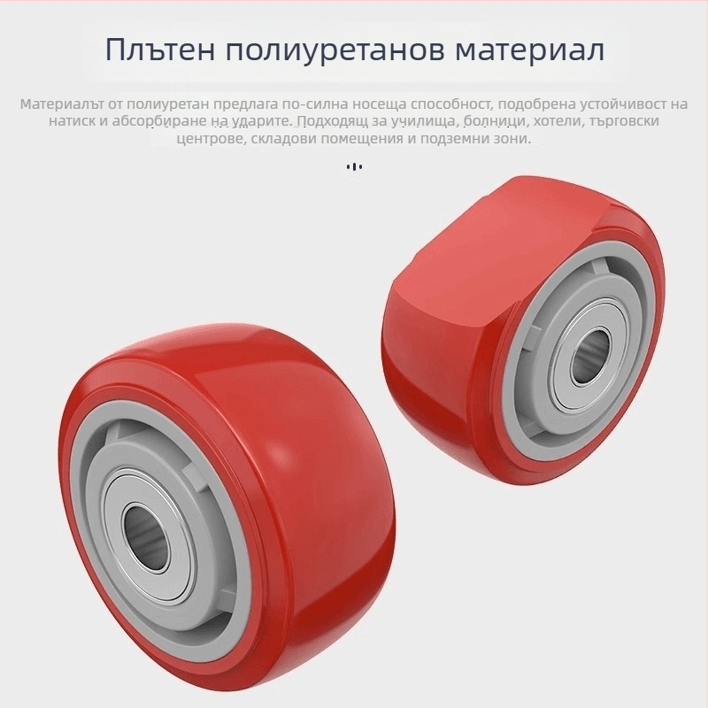 Универсално полиуретаново тежкотоварно въртящо се колелце за колички и ремаркета – тихо движение